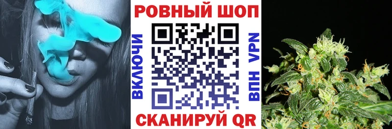 Продажа наркотиков Сурск Героин  АМФЕТАМИН  Экстази  ГАШИШ  Меф  Кокаин  Альфа ПВП 
