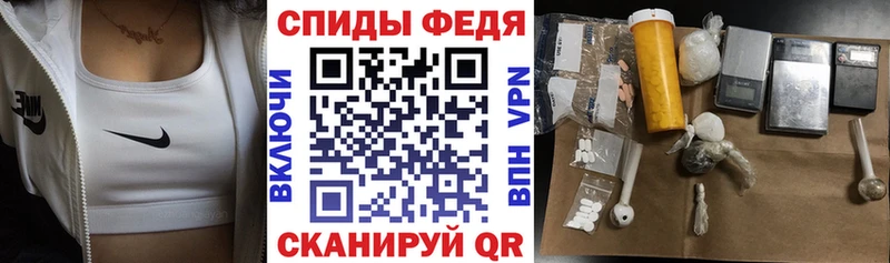 АМФ Розовый  блэк спрут ссылка  Сурск 