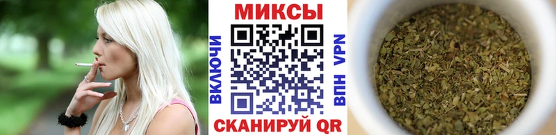 БУТИРАТ оксана  площадка как зайти  Сурск 