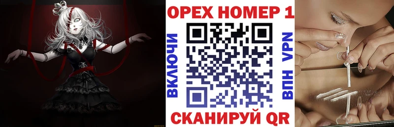 KRAKEN рабочий сайт  Сурск  Cocaine 97% 