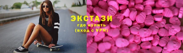 меф Арсеньев