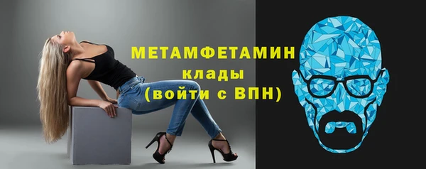 меф Арсеньев