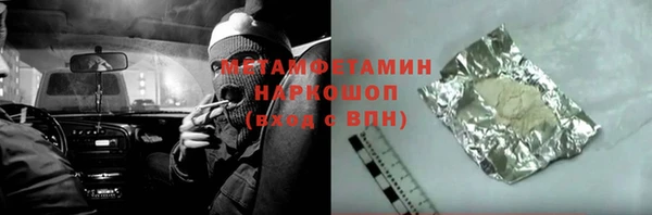меф Арсеньев