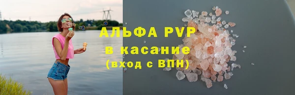 меф Арсеньев