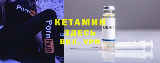 меф Арсеньев