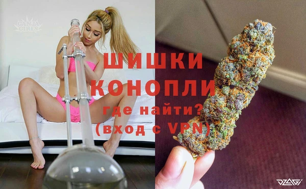 мефедрон Армянск