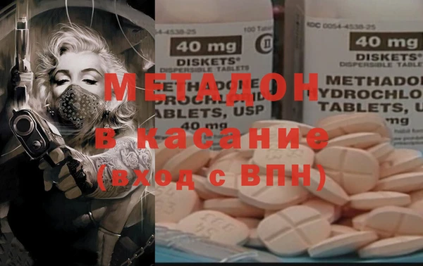 меф Арсеньев
