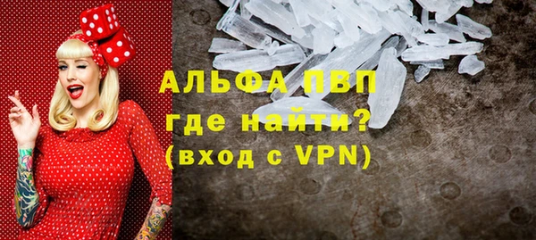 меф Арсеньев