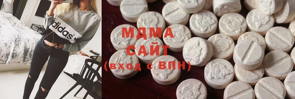 меф Арсеньев