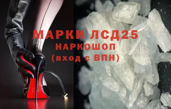 меф VHQ Аркадак