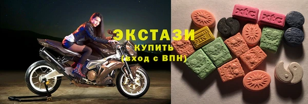 меф VHQ Аркадак